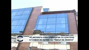 44 мегавата са спестени по време на "Часът на Земята" в София
