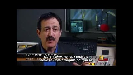 Документален- Древните чужденци - Season 2 (епизод 6 / част2)