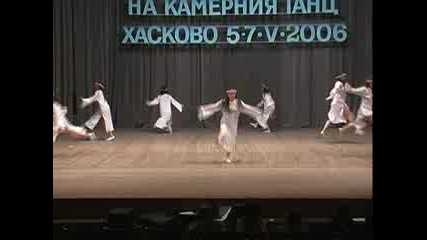 Фестивал На Камерния Танц - Хасково