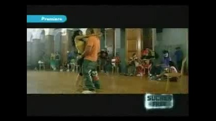 Една незабравима песен- Sean Paul - Give It Up To Me -