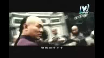 Jay Chou - Fearless 