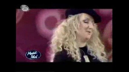 Music Idol Bulgaria 3 Girl Singin Funny Song Of Beyonce - Listen.avi