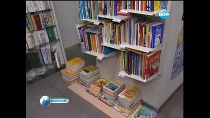 Готвят учебници с по-малко термини и облекчено съдържание
