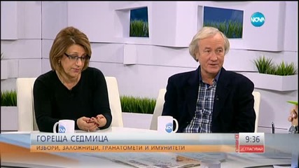 Инджев: Драмата на тези избори беше, че няма драма