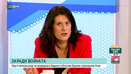 УНИЦЕФ: 2 от 3 украински деца е трябвало да напусне дома си