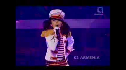 Junior Eurovision 2007 - Армения