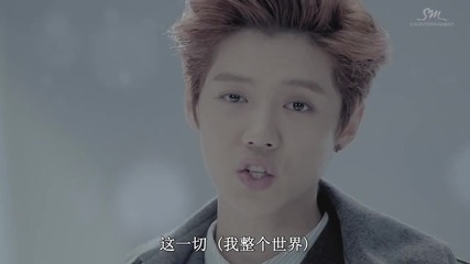 Exo- Miracles in December (chinese ver.)