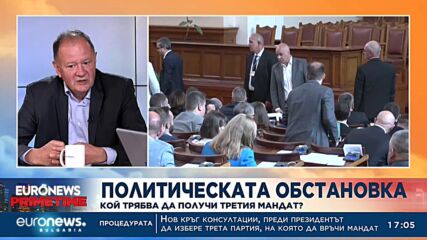 Румен Радев: Избори в началото на октомври са най-целесъобразни