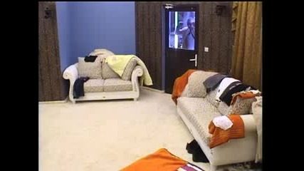 Big Brother Family - От обич 