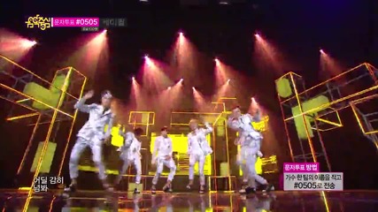 131102 U-kiss - She's Mine @ Music Core