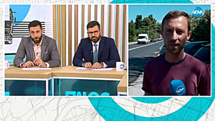 Плюс-Минус. Коментарът след новините (11.07.2019)