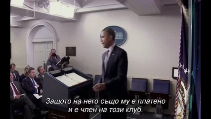 Нещо, което всеки трябва да гледа