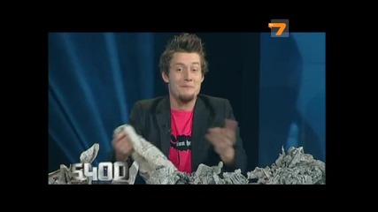 ! No Frame Media - 5400 - епизод 17 / част1