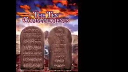 Ten Commandments of Love