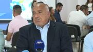 Борисов: Ако кабинетът предложи бюджет с 3% дефицит, няма да го атакуваме, сега ще се похарчат милиарди
