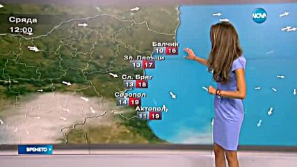 Прогноза за времето (17.05.2016 - обедна)