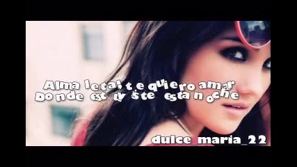 Bg subs // Dulce Maria - Inevitable // Lyrics 