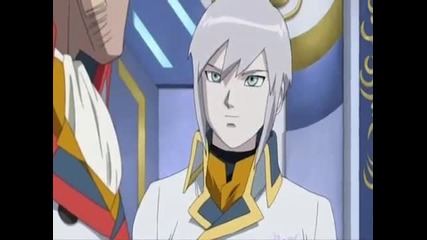 Blue dragon Tenkai no Shichi Ryuu 31 part 1 3 