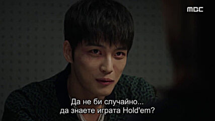 Triangle E04
