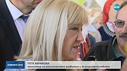 Регионалният министър: Отсечката от „Струма” Кресна-Сандански няма да бъде пусната предсрочно
