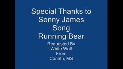 Running Bear