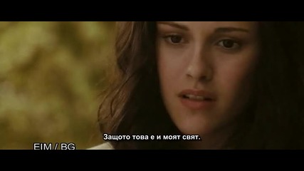The.twilight.saga.eclipse.2010.d 4ast - 14 