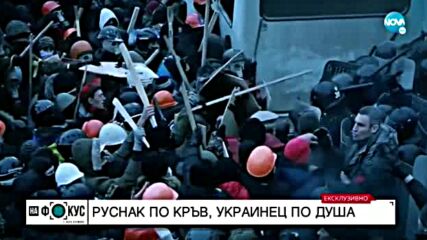 Ексклузивно: Говори руският кмет на Днипро, за когото войната срещу Путин е мисия