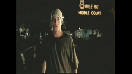 Gamena-nqama Da Se Dam Bo -o Lose-yourself