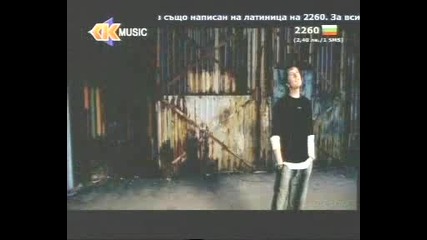 Aco Pejovic - Opusteno