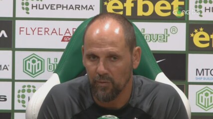 Шимунджа: Носим си победния манталитет, но уважаваме Шамрок