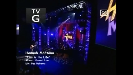 Hannah Montana s01 e01