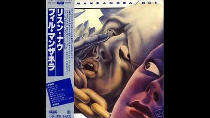 Phil Manzanera 801 Listen Now Law And Order 