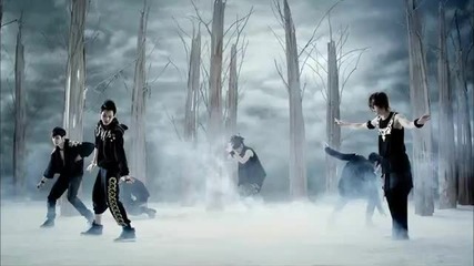 Beast - Soom 