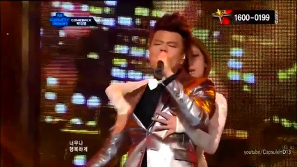 [hd] Park Jin Young (jyp) - Someone else (comeback stage) ~ M Countdown (17.05.2012)
