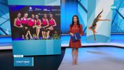 Весела Димитрова: Ще има промени, дори на тренировка не сме играли с толкова грешки