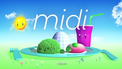 Пиви +