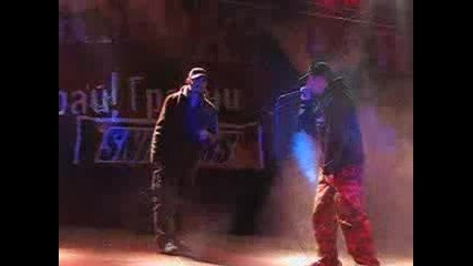 Beatbox