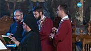 Близо 5 000 вярващи се очакват в Троянския манастир