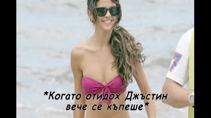 Stay Here, With Me...епизод 2