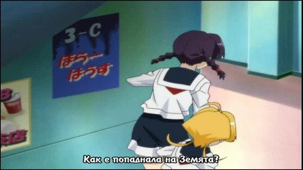 [anisubs-team] Girls Bravo - 20 bg sub [480p]