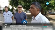 Перущица на бунт срещу шумните тържества