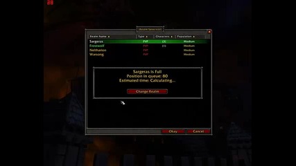 World of Warcraft Cataclysm моят профил