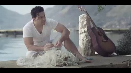 Adil - Ne mogu bez tebe
