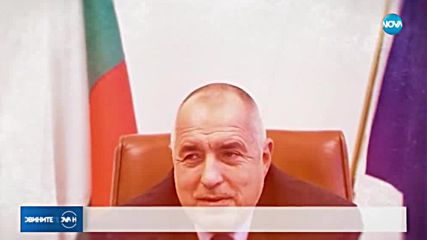 Великобритания удвоява финансовата помощ за Западните Балкани
