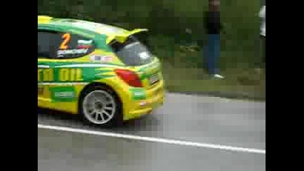 Krum Donchev - Yu Rally