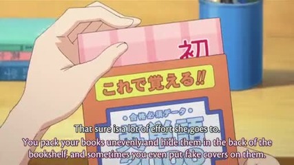 Ookami - san 04 eng sub