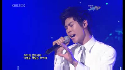 8eight - Goodbye My Love [kbs Music Bank 090703]