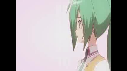 Super Psycho Love } Yandere Mep