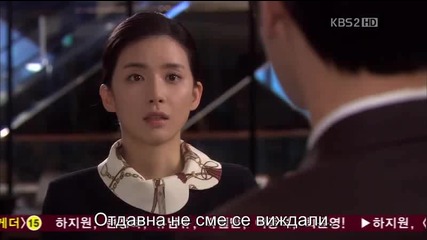 Бг субс! The Equator Man / Човекът от Екватора (2012) Епизод 10 Част 4/4