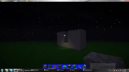 сгради ep1